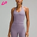 Upgrade your summer wardrobe with our halter tank tops.
